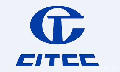 中國通信建設(shè)集團(tuán).