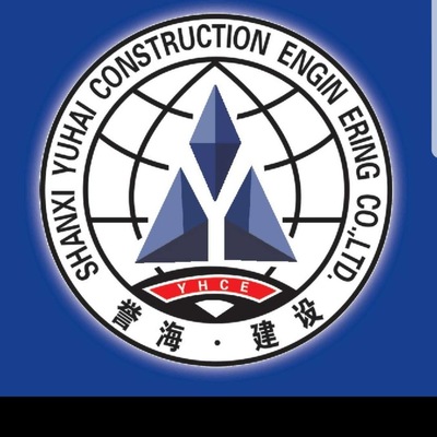 譽海建設山西四分公司