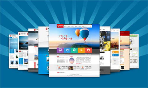 網站建設需要注意什么問題