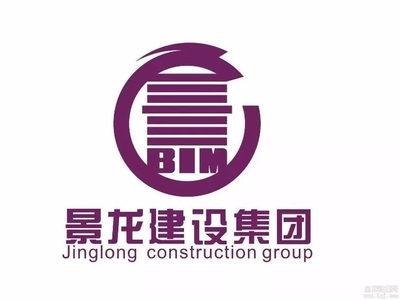 景龍建設集團“BIM+”LOGO評選活動正式啟動