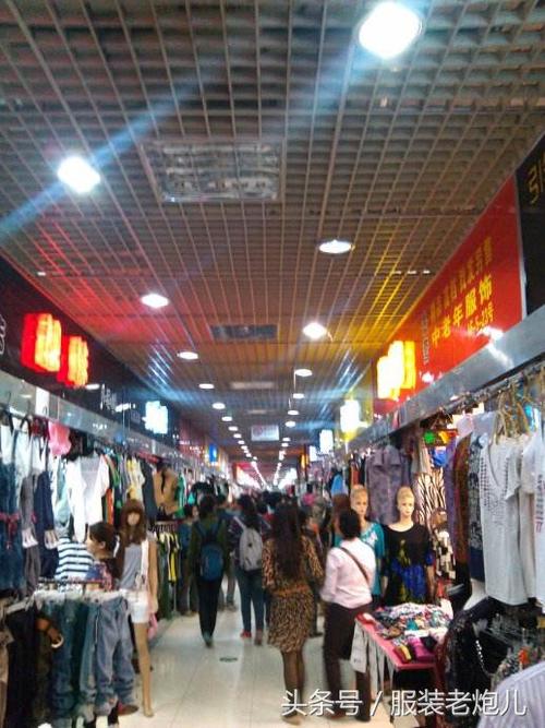 廣東哪里的服裝批發(fā)進(jìn)貨價最便宜?