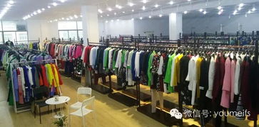 瑞琦瑪雅15夏 實拍圖 現貨新款品牌折扣女裝庫存批發走份連衣裙上衣褲裙